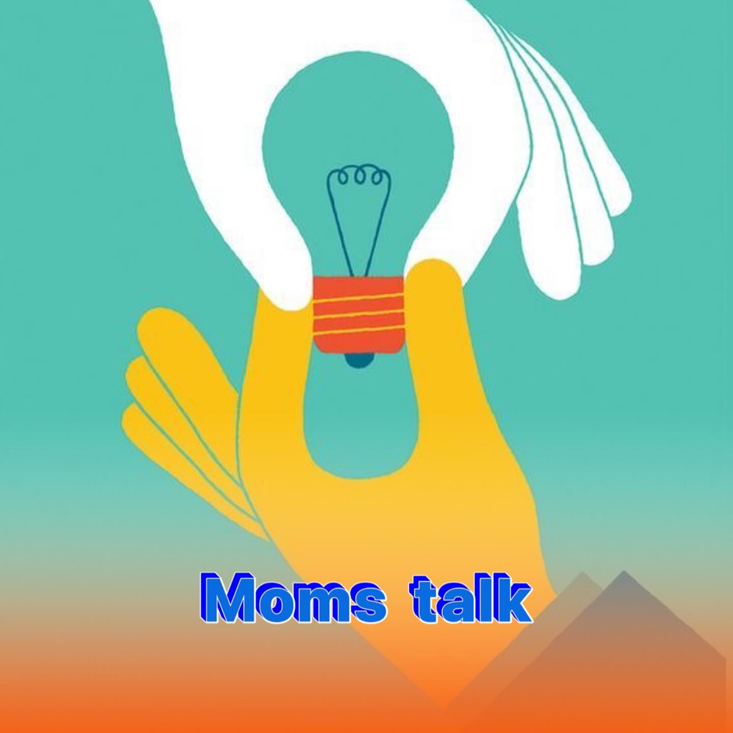«Moms talk» пікірталас клубы